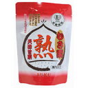 有機むき栗 熟(120g)【丸成商事】