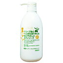 薬用ピュアソープ ピュアボディソープ(700ml)【ユーホーケミカル】