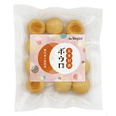 玄米甘酒ボウロ(10個)【オーサワジャパン】