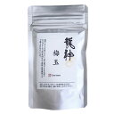 龍神 梅玉(小)(40g(約200粒))【龍神自然食品センター】