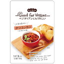 Good for Vegansチリコンカン（150g）【くらこん】