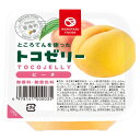 フルーツトコゼリー(ピーチ)(130g)【マルヤス】