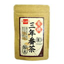 有機三年番茶 粉末(40g)【健康フーズ】