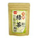 有機緑茶 粉末(40g)【健康フーズ】