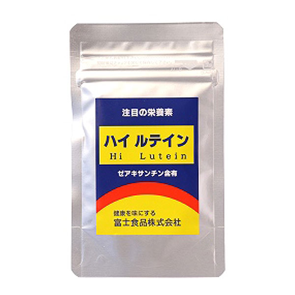 【全商品ポイント最大15倍　8月16日　9：59マデ】ハイ　ルテイン（335mg×30粒）【創健社】