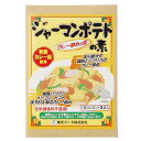 【6月新商品】ジャーマンポテトの素(45g(15g×3袋))【東京フード】