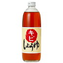 キビしょうゆ(500ml)【大高醤油】