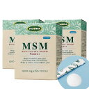 【送料無料】MSMパウダー(1500mg×60包)【3個セット】【フローラ・ハウス】