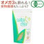 サルバチア オーガニック チアシード(200g)【研光通商】【賞味期限2019年6月28日】
