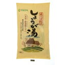 【エントリーでポイント最大5倍　8月11日　23：59マデ】丸島　しょうが湯（20g×5袋）