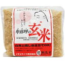 【全商品ポイント最大14倍　8月20日　9：59マデ】【平成23年度産】卑弥呼の玄米1kg【イチセ】