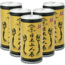 【全商品ポイント10倍 11/4 9：59マデ】日本山人参茶（90g×30缶セット）【エレガントジャパン】