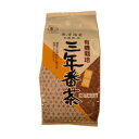 【全商品ポイント10倍 11/4 9：59マデ】播磨園有機栽培三年番茶400g