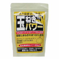 24ָꡪʥݥ10ܡ262359ޥǡ۶̤ͤѥ300gˡڥݥƥPY