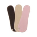 【今ならすぃーと・こっとん商品1回のご注文につき防臭チャック袋1枚プレゼント】布ナプキン コントロールパッド ナイト ピンク【すぃーと・こっとん】