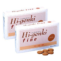 【送料無料】ハイ・ゲンキ　ファイン（ココア入り） 140g（2g×70粒）×2箱セット【ポイント10倍対象外】
