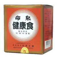 【エントリーでポイント最大5倍　8月11日　23：59マデ】命泉顆粒（70g）