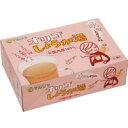 ★★在庫限り★★ホッとするねオリゴしょうが湯(15g×12袋)【マルシマ】【賞味期限2021年1月15日】