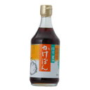 【全商品ポイント最大14倍　8月20日　9：59マデ】ゆず醤油・かけぽん（400ml）【チョーコー】