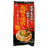 【全商品ポイント最大14倍　8月20日　9：59マデ】お好み焼粉（300g）【ムソー】