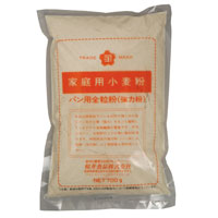 【全商品ポイント最大14倍　8月20日　9：59マデ】パン用全粒粉（700g）【桜井食品】