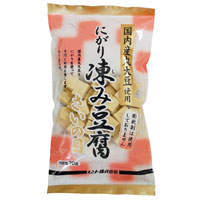 【全商品ポイント最大14倍　8月20日　9：59マデ】国内産凍み豆腐さいの目（70g）【ムソー】