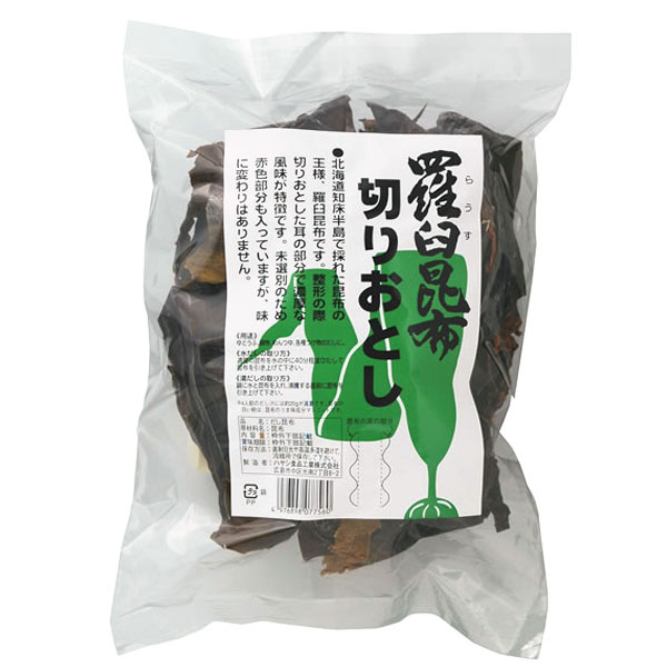 羅臼昆布・切りおとし（100g）【ムソー】...:shizenkan:10011014