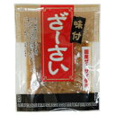国産・味付ざーさい(100g)【マルアイ】