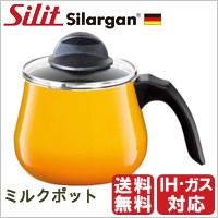 【送料無料】【シラルガンを合計2万円以上お買い上げであっちこっちふきん1枚プレゼント】シラ…...:shizenkan:10022955