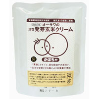 【全商品ポイント最大14倍　8月20日　9：59マデ】活性発芽玄米クリーム（かぼちゃ）（100g）【オーサワジャパン】