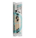 【全商品ポイント最大14倍　8月20日　9：59マデ】【夏季限定】全粒粉ひやむぎ（250g）【金子製麺】