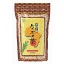 有機栽培ルイボス茶(3.5g×50包)【ルイボス製茶】...