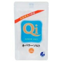 【全商品ポイント最大14倍　8月20日　9：59マデ】キパワーソルト　（250g）