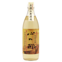 心の酢(純粋米酢)（500ml）【戸塚醸造店】【全商品ポイント最大16.5倍　3月2日　9…...:shizenkan:10009890