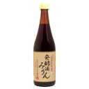 【全商品ポイント最大15倍　7月20日　9:59マデ】発酵酒みりん（720ml）【味百彩工房】