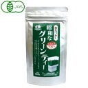 昔なつかし昭和なグリーンティー(100g)【小川生薬】