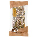 オーサワの九州産乾椎茸(切れ端)(50g)【オーサワジャパン...