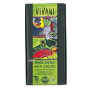 【冬季限定】Vivani オーガニックライスミルクチョコレート(100g)【アスプルンド】