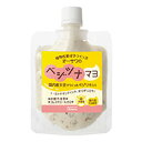 オーサワのベジツナマヨ(100g)【オーサワジャパン】