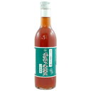 メグスリノキエキス(360ml)【日光本舗】...