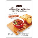 Good for Vegansチリコンカン(150g)【くらこん】