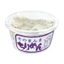 そのまんま ちりめん(10g)【オカベ】