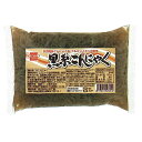 黒糸こんにゃく(320g)【健康フーズ】【パッケージリニューアル予定】