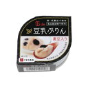 無添加 缶de豆乳ぷりん（黒豆入り）（90g）【こまち食品工業】【パッケージリニューアル予定】