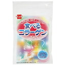 食べるコラーゲン(100g)【健康フーズ】