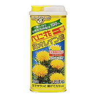 べに花一番　高オレイン酸（825g）【創健社】...:shizenkan:10000106