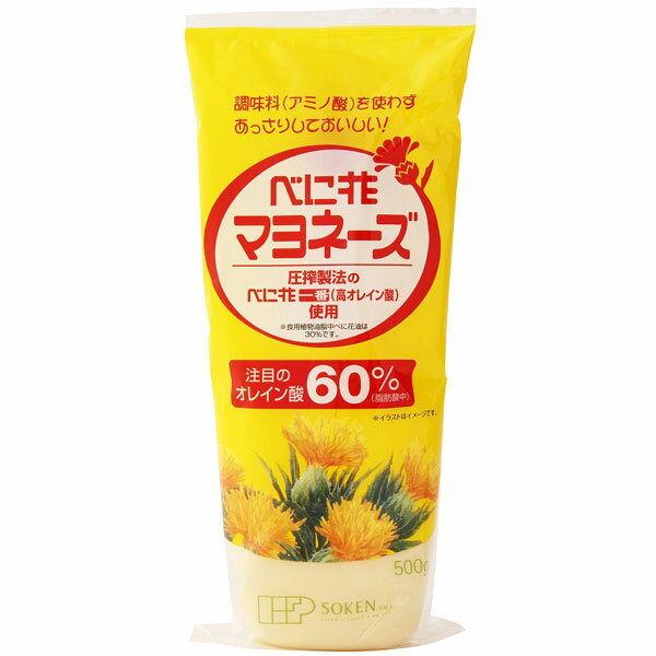 【全商品ポイント最大14倍　8月20日　9：59マデ】創健社べに花マヨネーズ（500g）