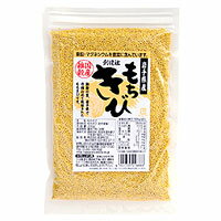 【全商品ポイント最大14倍　8月20日　9：59マデ】岩手県産もちきび（200g）【創健社】