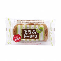 おとうふやさんがつくった　とうふドーナツ　バニラ味（4個入）【おとうふ工房いしかわ】