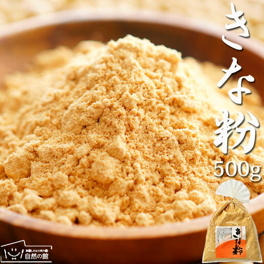 Ȃ 500g  􂨉َq [Ȃ ȕ  aَq 肨َq ٍޗ   LiR JVE  @哤 W@] ۑH H 󂠂